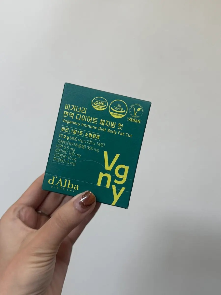 ヴィーガナリー ダイエットゼリー/ダルバ/バランス栄養食を使ったクチコミ（3枚目）