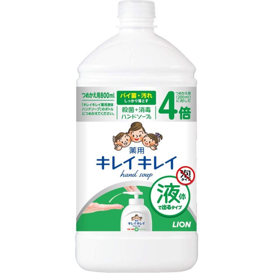 薬用液体ハンドソープ つめかえ用800ml
