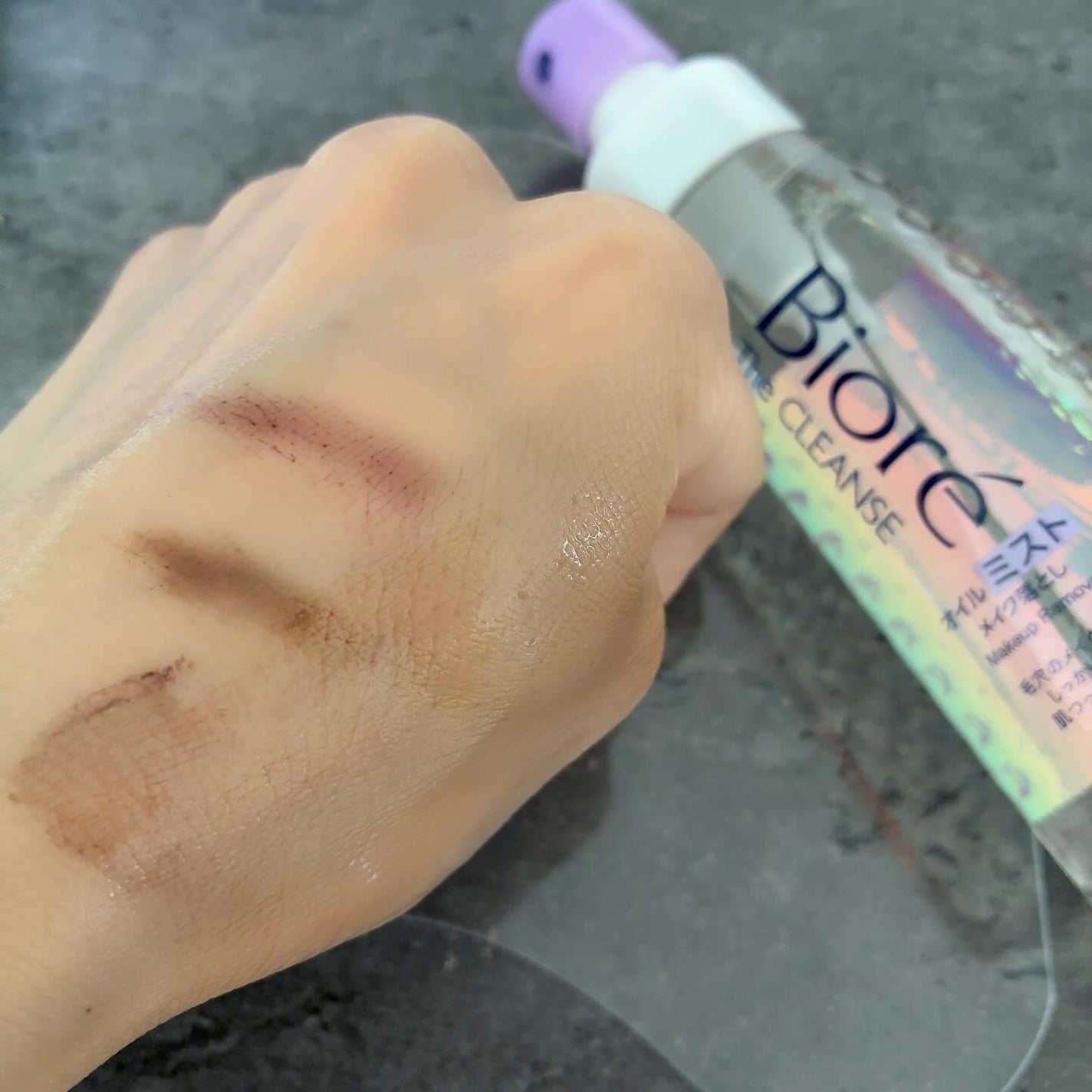 Yuko✩⃛∗*゚ on LIPS 「..ビオレから新作のクレンジングオイルが新登場!それがこちら⬇..」(7枚目)