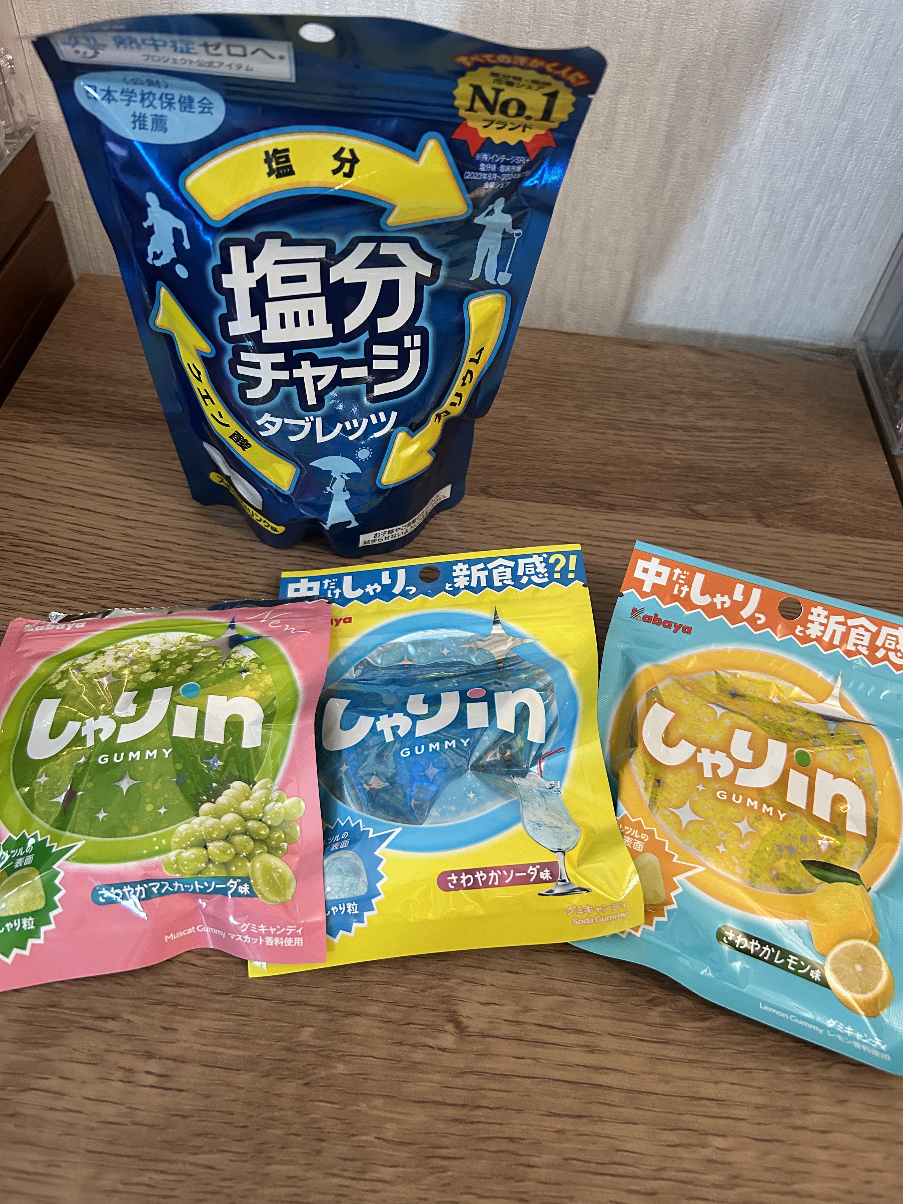 ビオレUV アクアリッチ アクアプロテクトローション(水層パック)/ビオレ/日焼け止めローションを使ったクチコミ（2枚目）