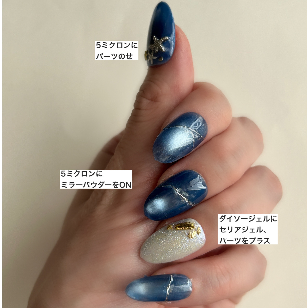 ニュアンスクロムパウダー/NAILTOWN/ネイル用品を使ったクチコミ（3枚目）