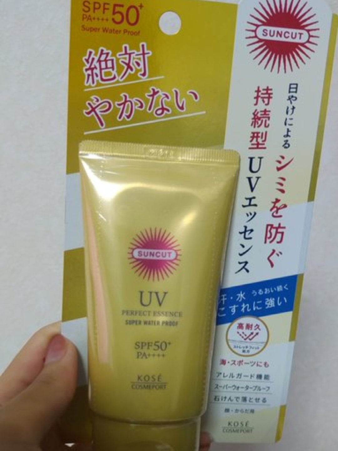 サンカットR パーフェクトUV エッセンス 60g【旧】/サンカット®/日焼け止めローションを使ったクチコミ（1枚目）