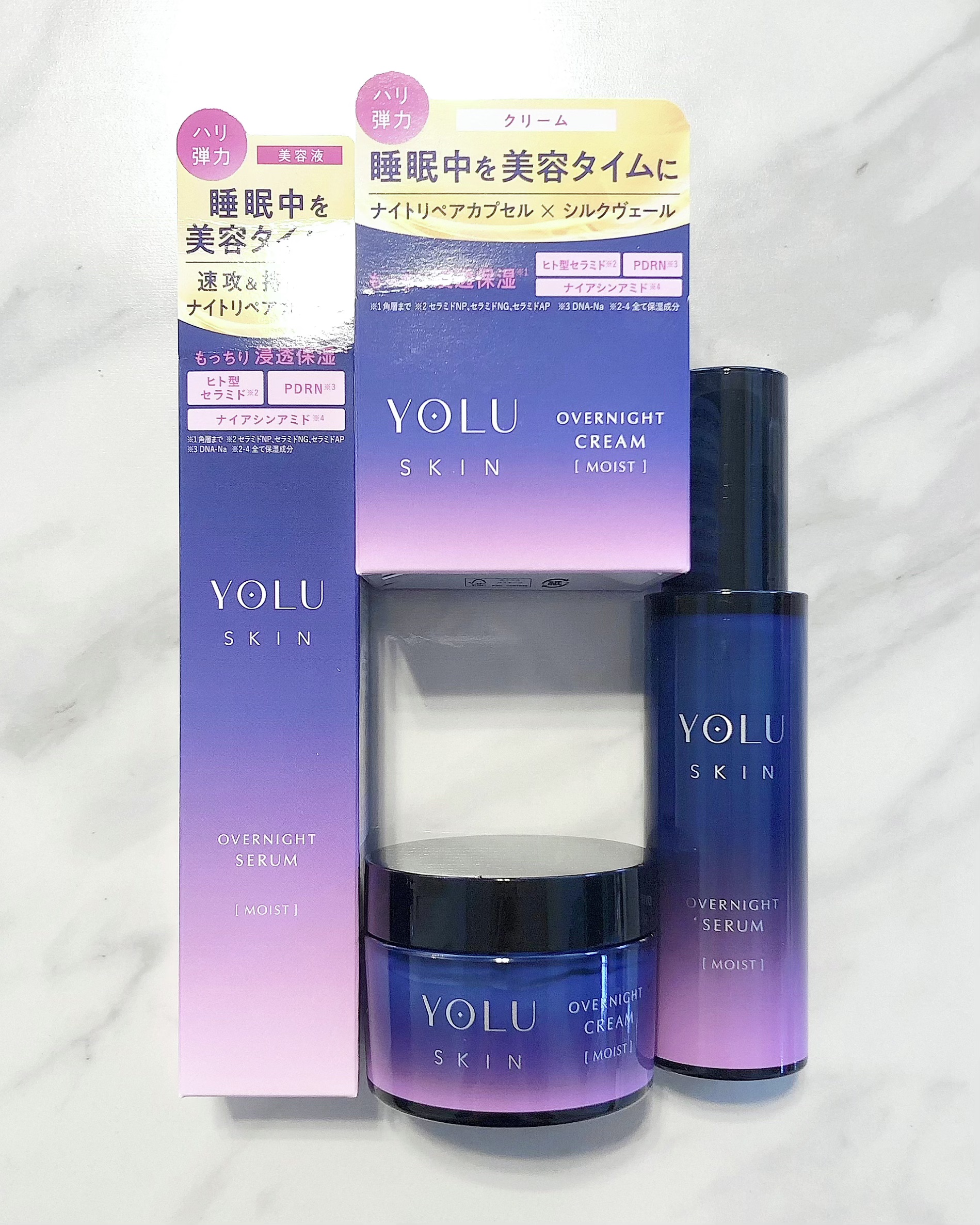 ヨル スキン オーバーナイトクリーム モイスト/YOLU/フェイスクリームを使ったクチコミ（1枚目）