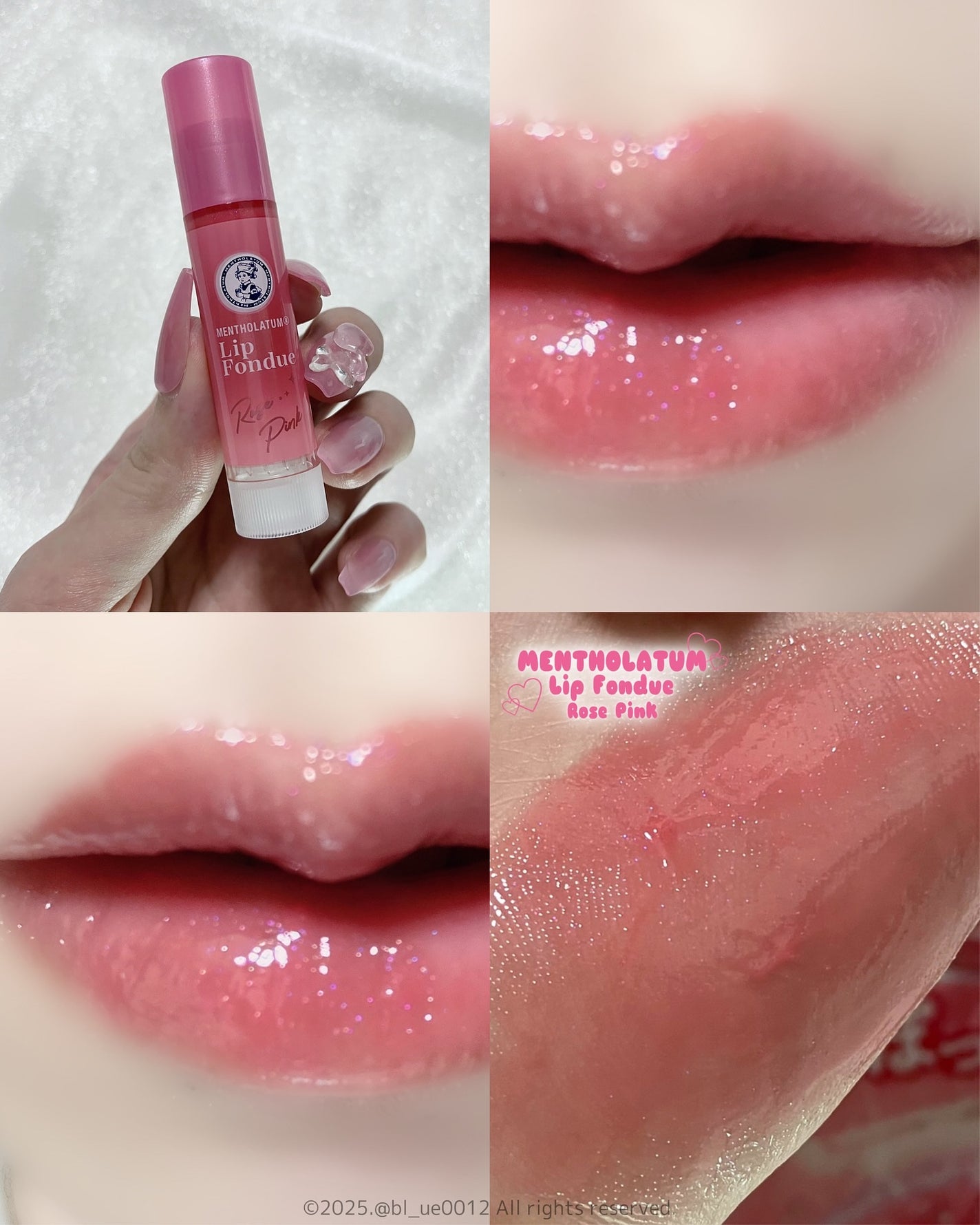 メンソレータム リップフォンデュ/メンソレータム/リップバームを使ったクチコミ(5枚目)