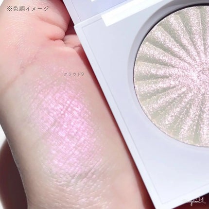 OFRA mini Highlighter/Ofra Cosmetics/パウダーハイライトを使ったクチコミ(3枚目)