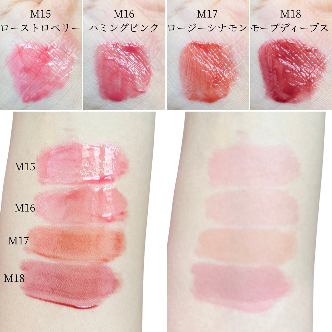 ジューシーデューイグロウティント/dasique/リップティントを使ったクチコミ（3枚目）