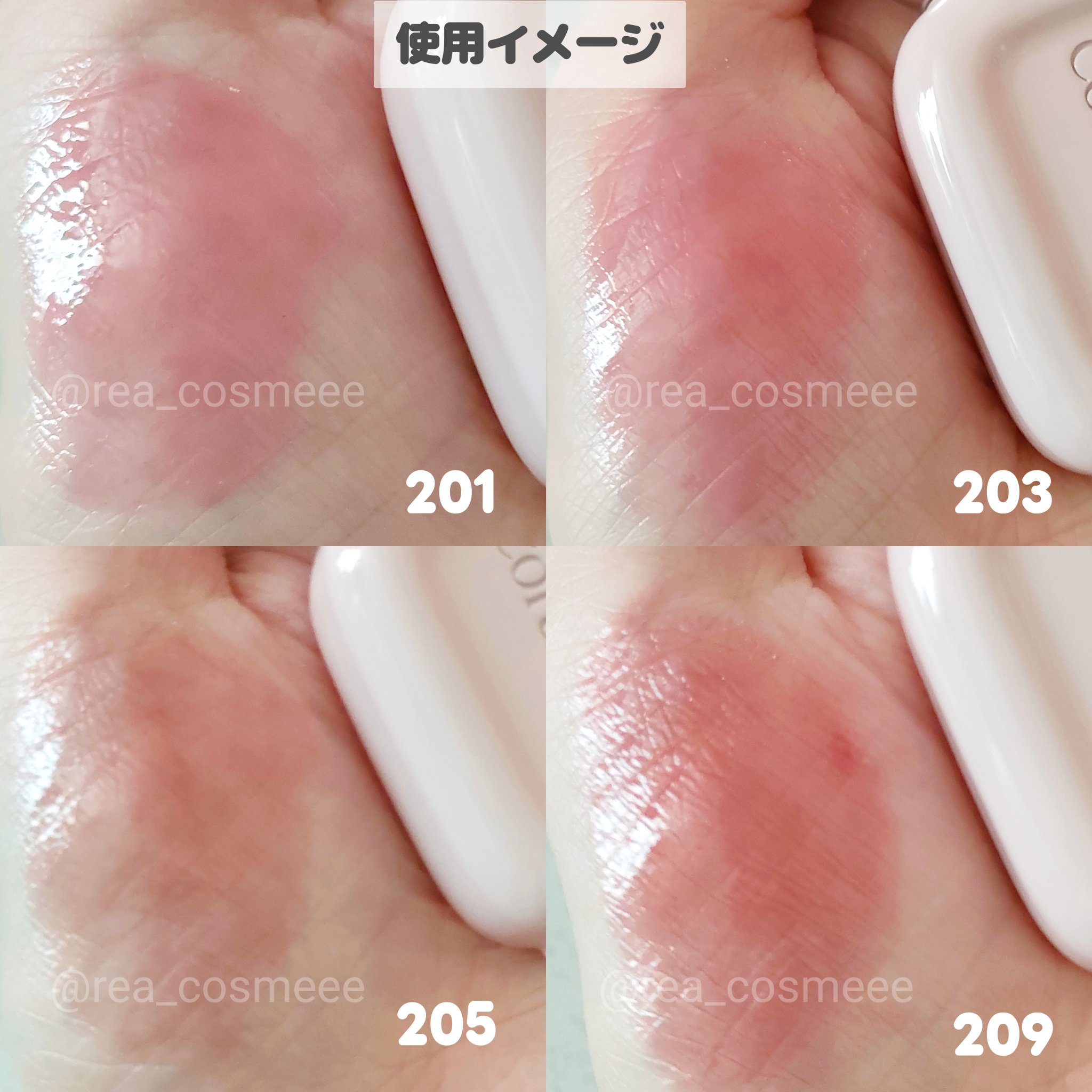 デュー ドロップ ティント/Coralhaze/リップティントを使ったクチコミ（3枚目）