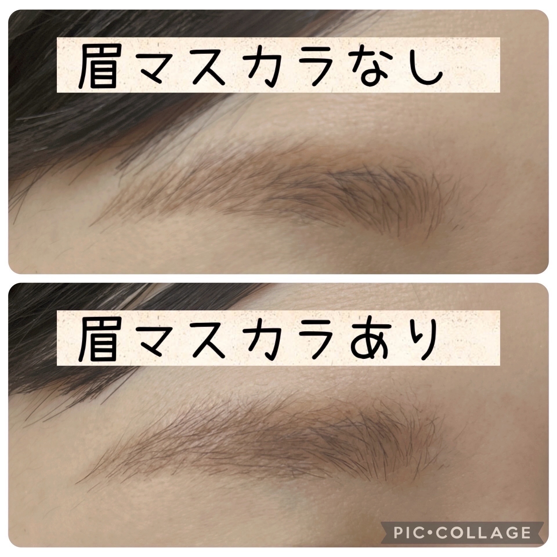 フラッフデザイン アイブロウパウダー/Visée/パウダーアイブロウを使ったクチコミ（3枚目）