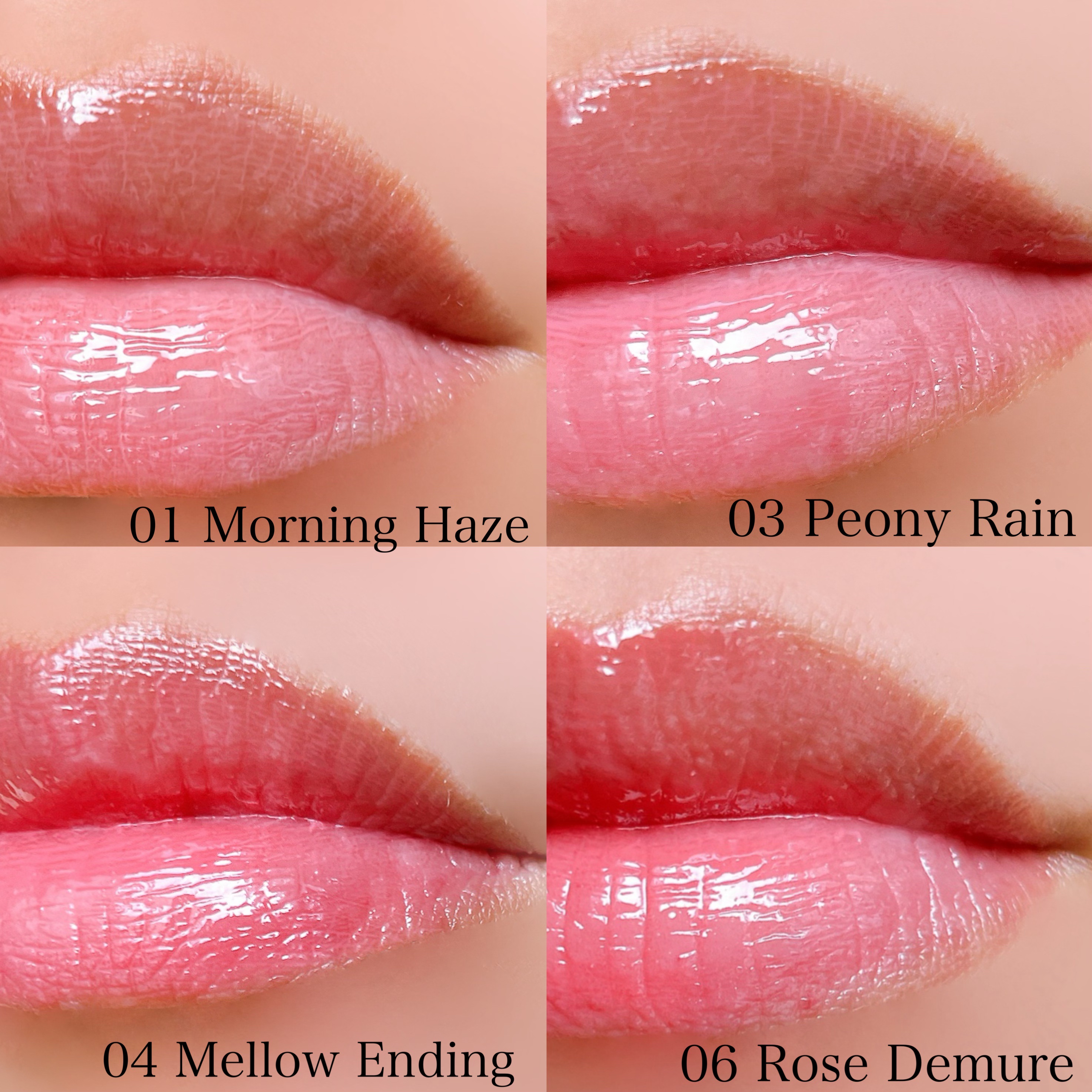 デューステインシアーオーロラグロス 01 ハニーデュー/Milk Touch/リップグロスを使ったクチコミ（3枚目）