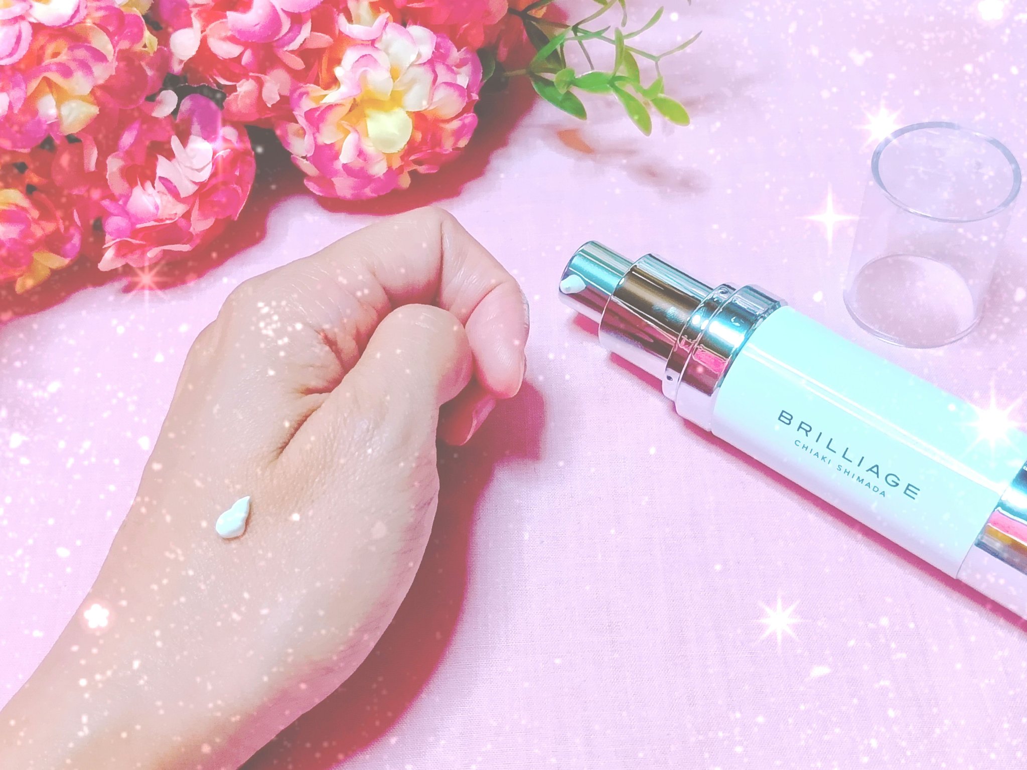 ブリリアージュスキンプライマーU Vプロテクター スキンプライマー UV プロテクター（フェイス＆ボディ）｜ブリ