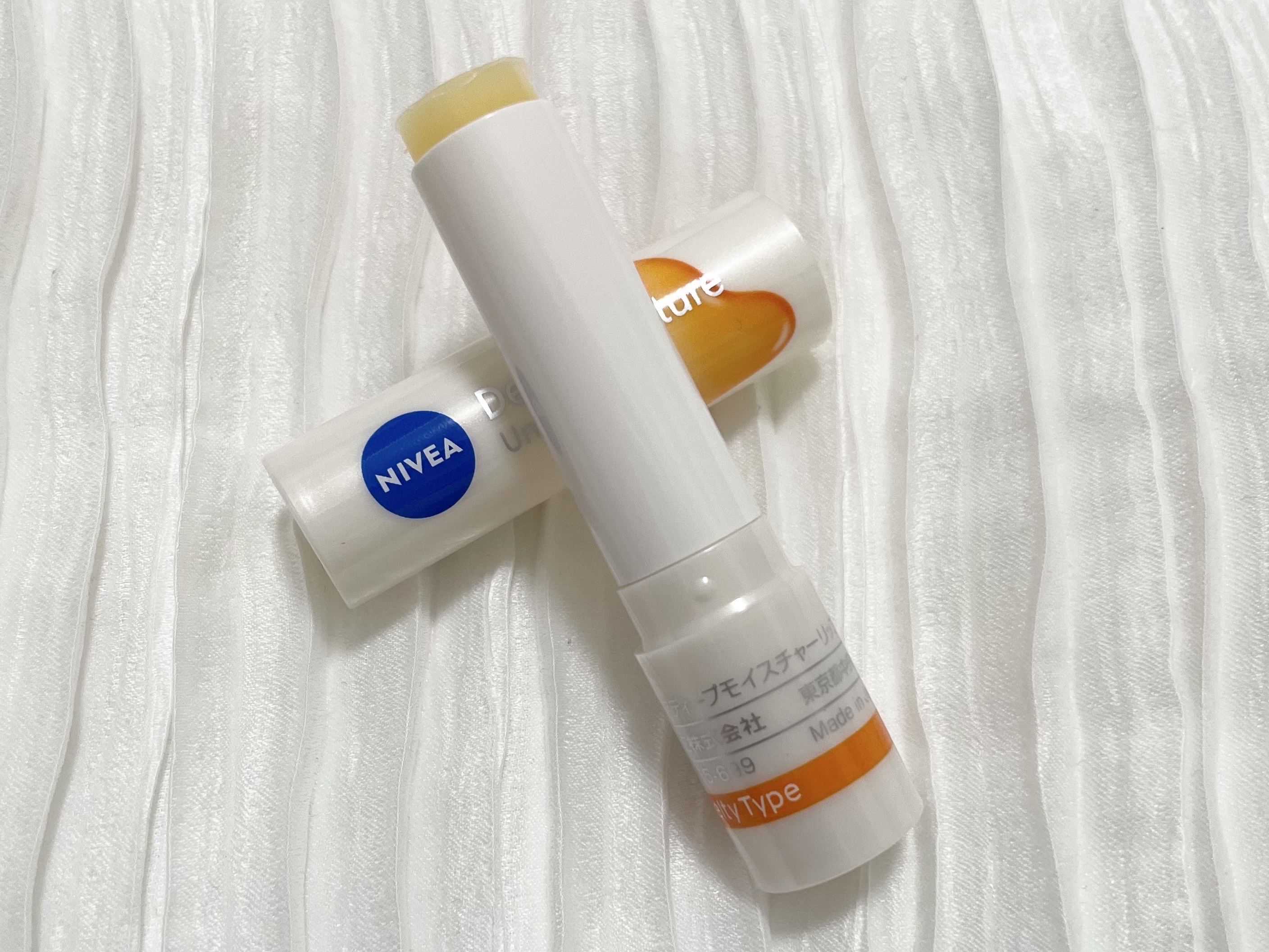 ニベア ディープモイスチャーリップ メルティタイプ 無香料/ニベア/リップクリームを使ったクチコミ（2枚目）