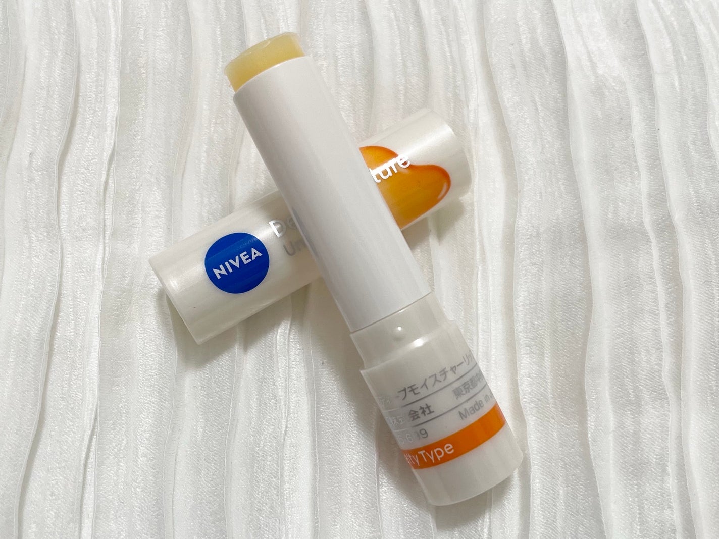 ニベア ディープモイスチャーリップ メルティタイプ/ニベア/リップクリームを使ったクチコミ(2枚目)