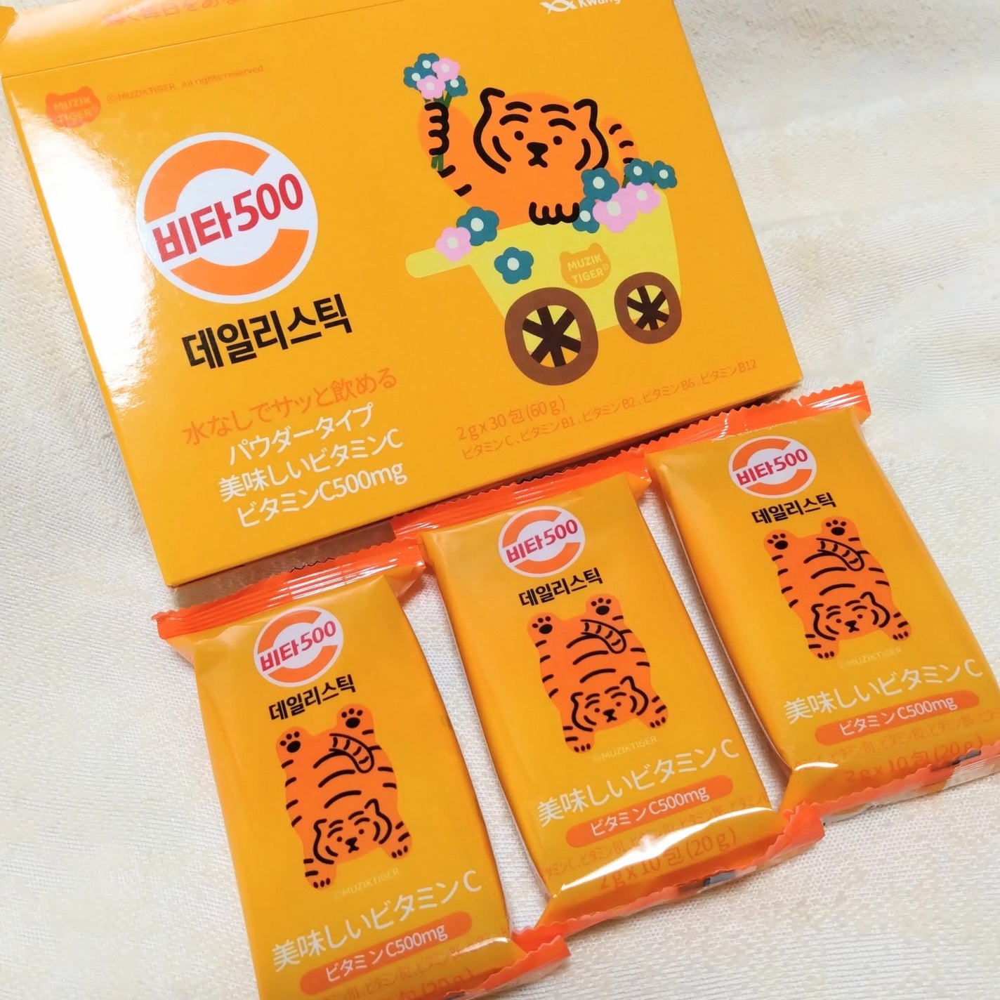 Kwangdong ビタ500デイリースティック/Kwangdong/美容サプリメントを使ったクチコミ(3枚目)