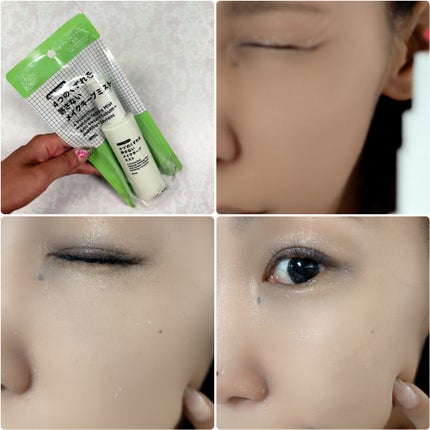 4つのくずれを許さないメイクキープミスト/からだWelcia・くらしWelcia/ミスト状化粧水を使ったクチコミ(3枚目)