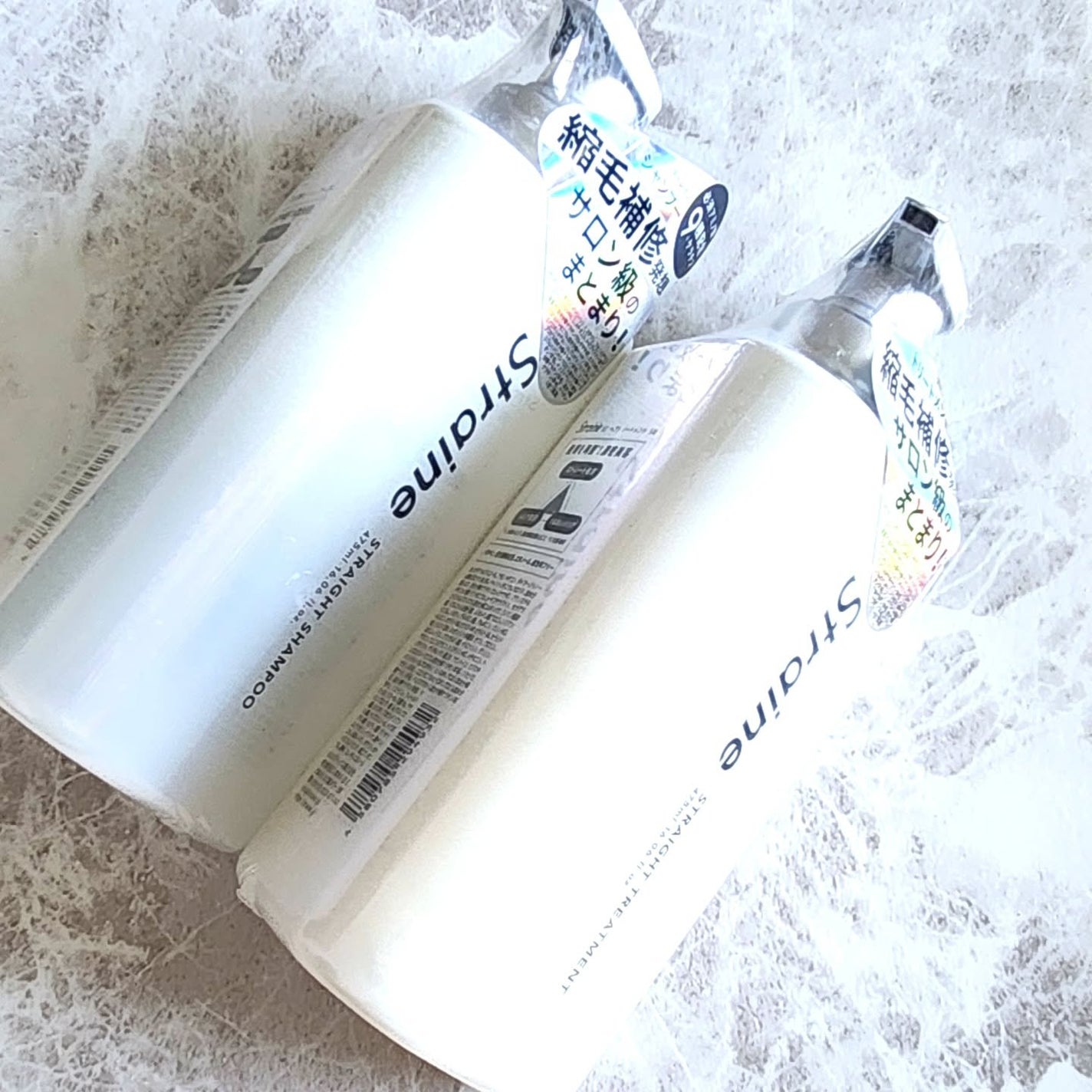 ストレートシャンプー/ストレートトリートメント ホワイトブロッサムの香り/Straine/市販シャンプーを使ったクチコミ(2枚目)