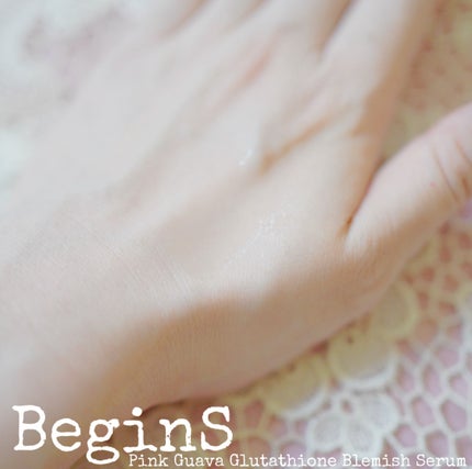 ビギンスバイジョンセンムルピンクGBセラム/BeginS by JUNGSAEMMOOL/美容液を使ったクチコミ(6枚目)