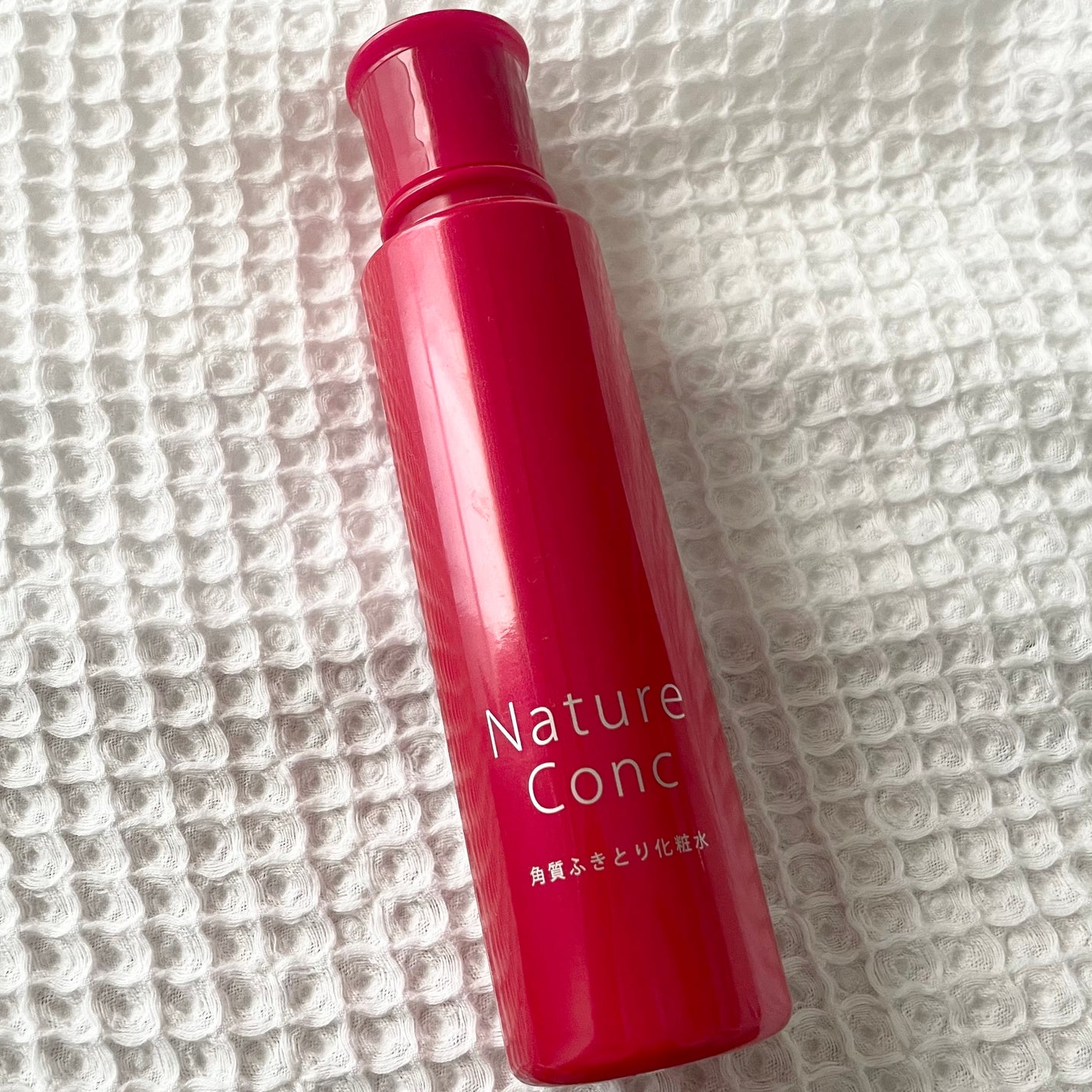 ネイチャーコンク 薬用クリアローション/ネイチャーコンク/拭き取り化粧水を使ったクチコミ(1枚目)