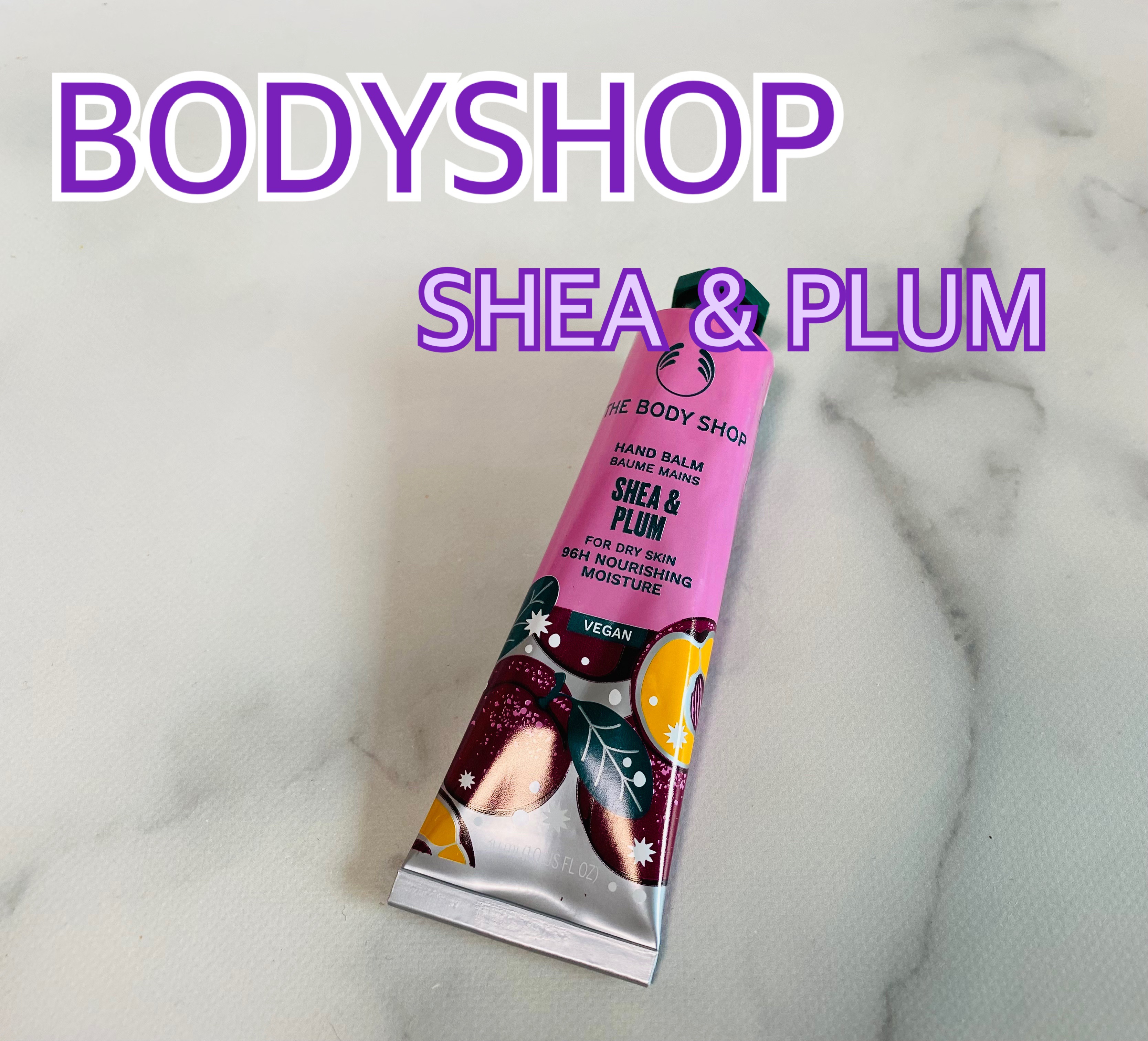 ハンドバーム SB PLM/THE BODY SHOP/ハンドクリームを使ったクチコミ（1枚目）