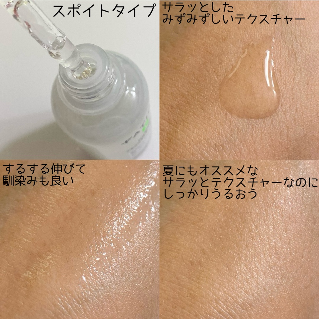 ノスカナイン トラブルクリーム/FATION/フェイスクリームを使ったクチコミ（3枚目）