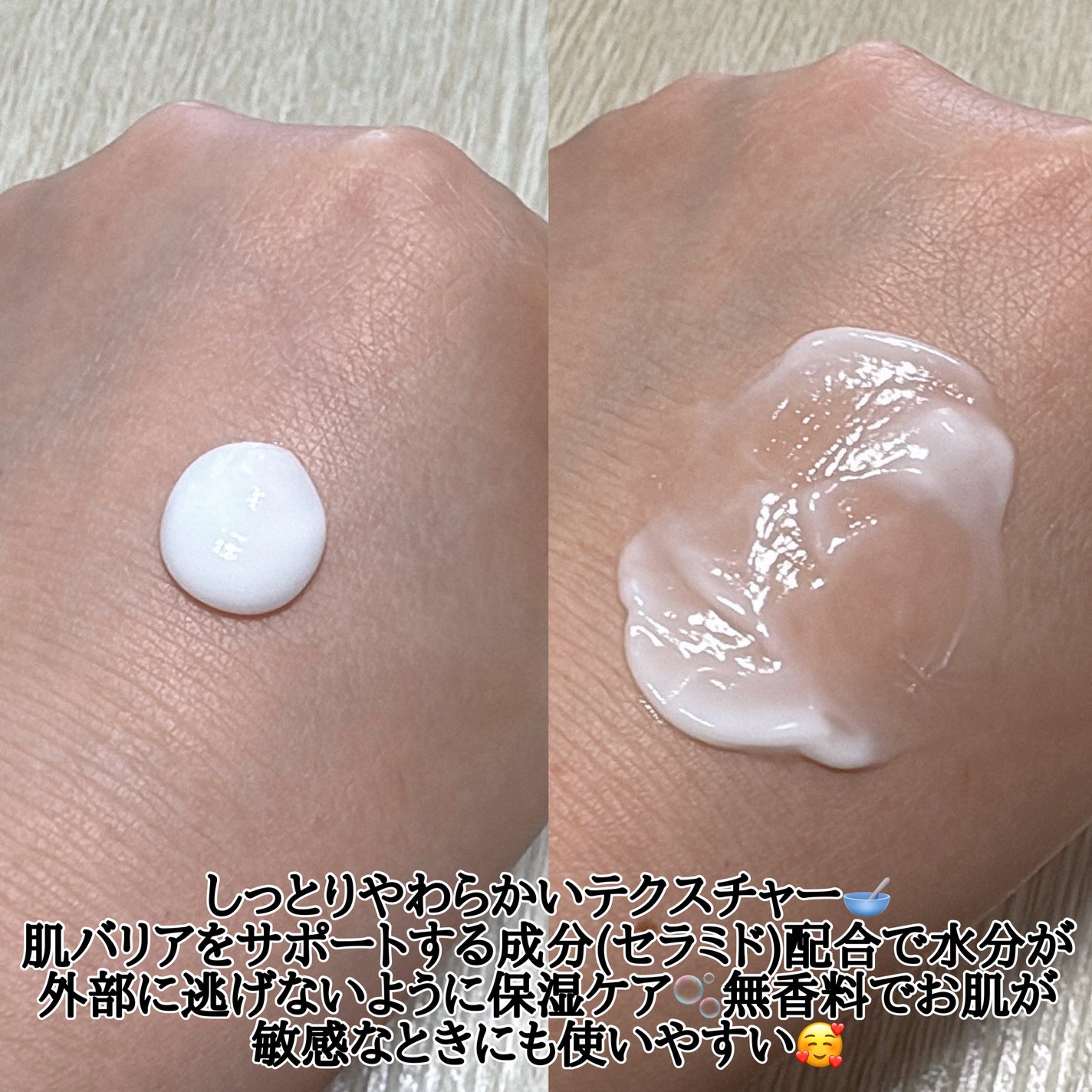 RXã¶ã»ã»ã©ããã¹ãã³ããªã¢ã¢ã€ã¹ãã£ã©ã€ã¶ãŒ/COSRX/ãã§ã€ã¹ã¯ãªãŒã ã䜿ã£ãã¯ãã³ãïŒ3æç®ïŒ