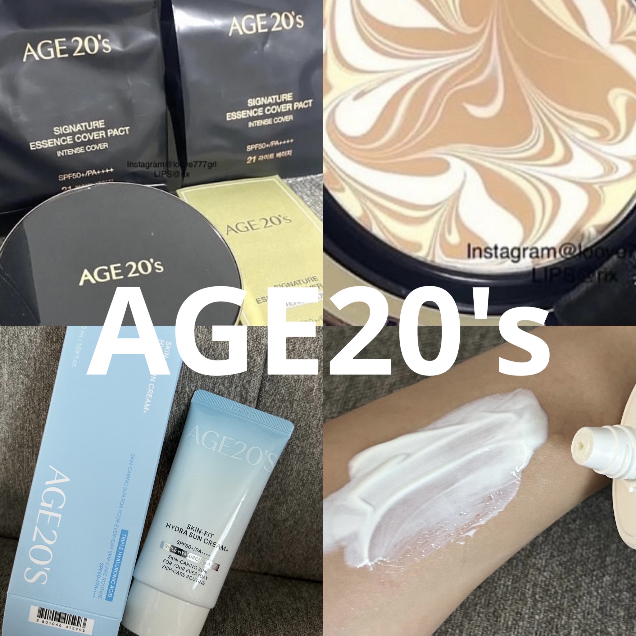 スキンフィット水分UVクリームプラス/AGE20’s/日焼け止めクリームを使ったクチコミ（1枚目）