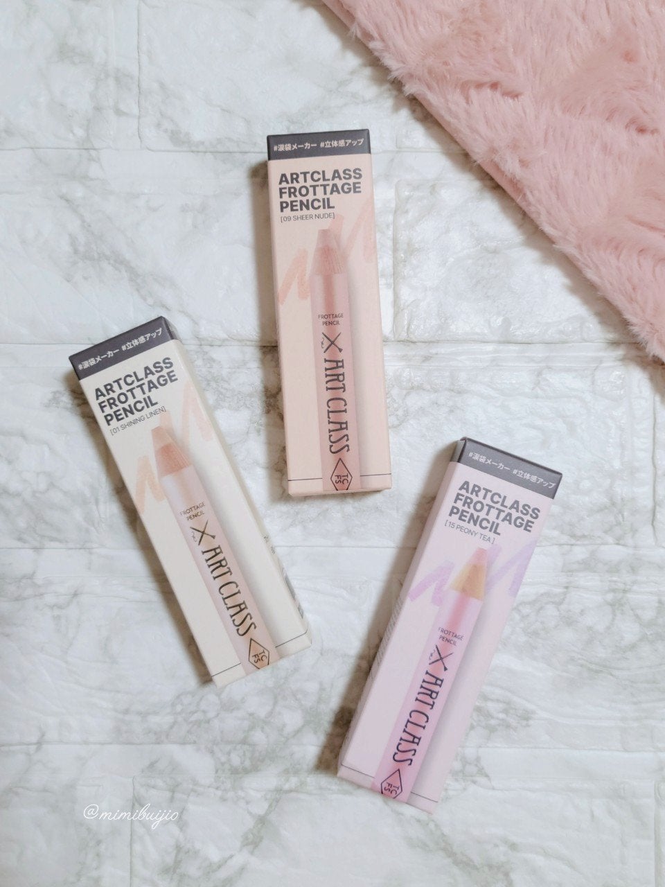 アートクラス フロッタージュペンシル/too cool for school/スティックアイシャドウを使ったクチコミ(7枚目)