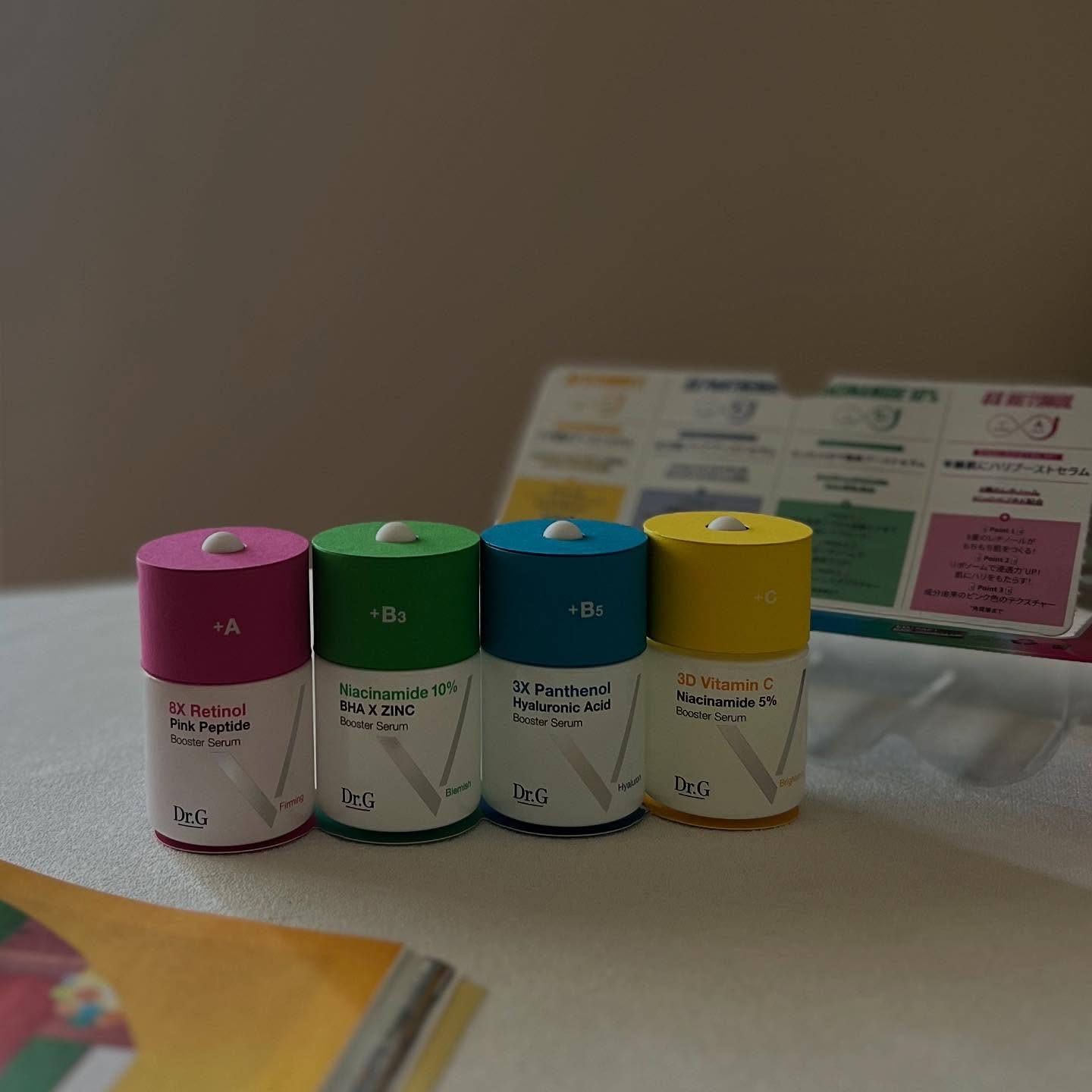 3D ビタミンC ナイアシンアミド 5% ブースター ブライトニング セラム/Dr.G/美容液を使ったクチコミ（1枚目）