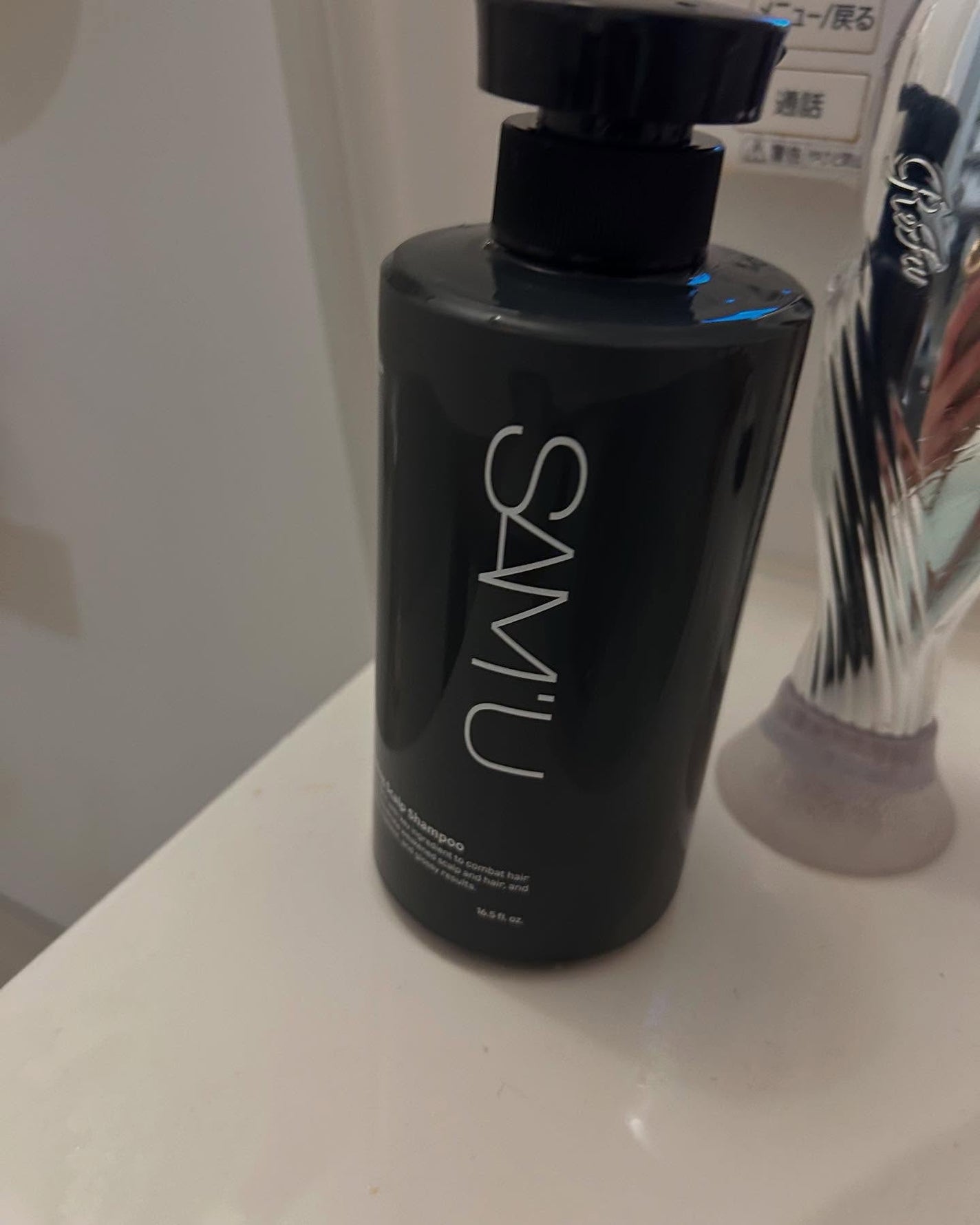 フルバブリングスカルプシャンプー/SAM'U/頭皮ケアを使ったクチコミ(3枚目)