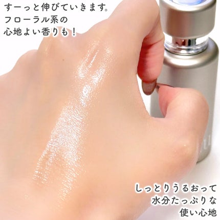 ビタ 5X PDRNセラム/D'amu/美容液を使ったクチコミ(5枚目)