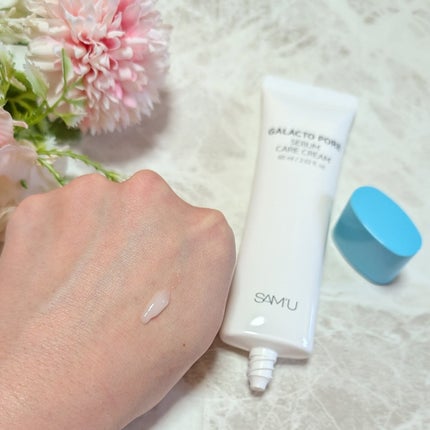 サミュ ガラクトポア セラム/SAM'U/美容液を使ったクチコミ(9枚目)