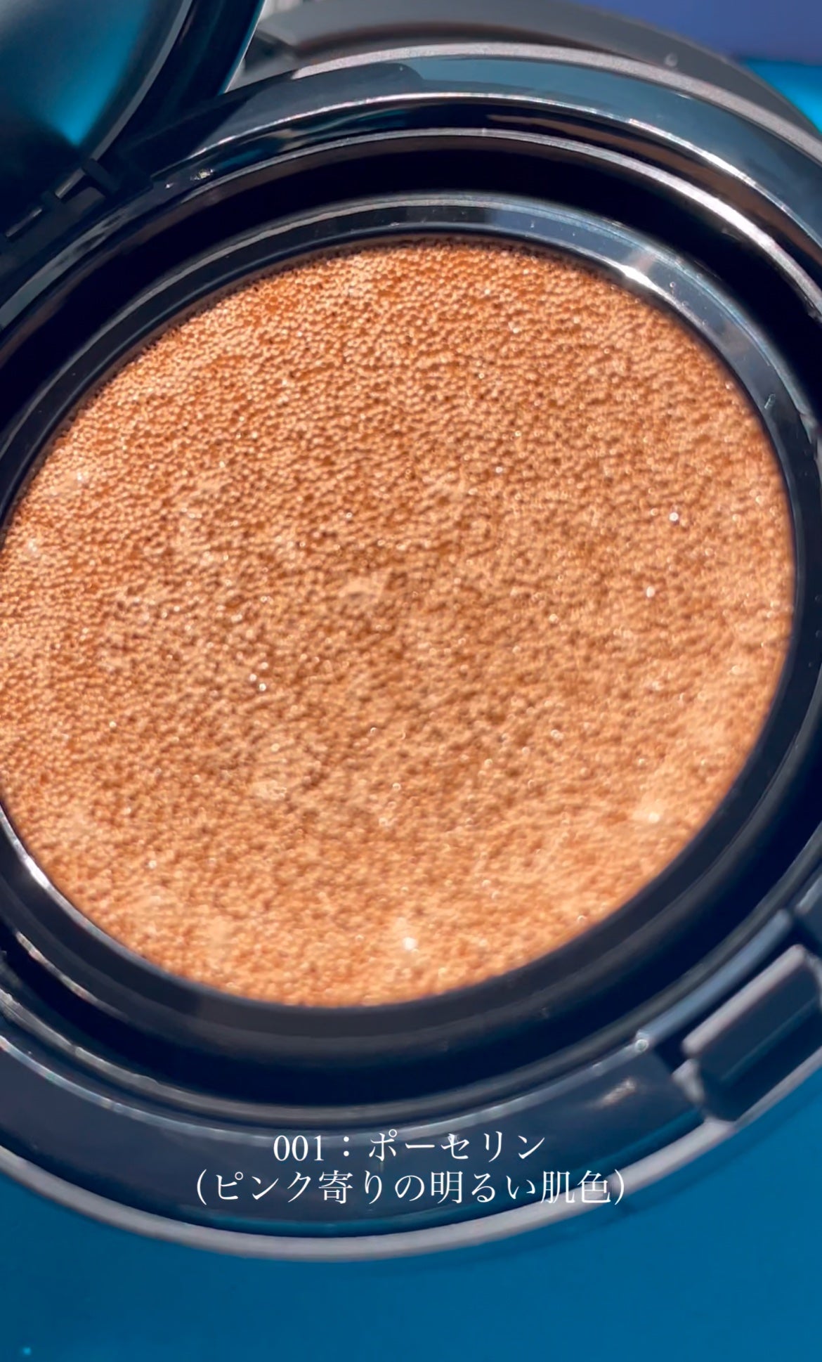 レブロン カラーステイ ロングウェア UV クッション ファンデーション/REVLON/クッションファンデーションを使ったクチコミ(7枚目)