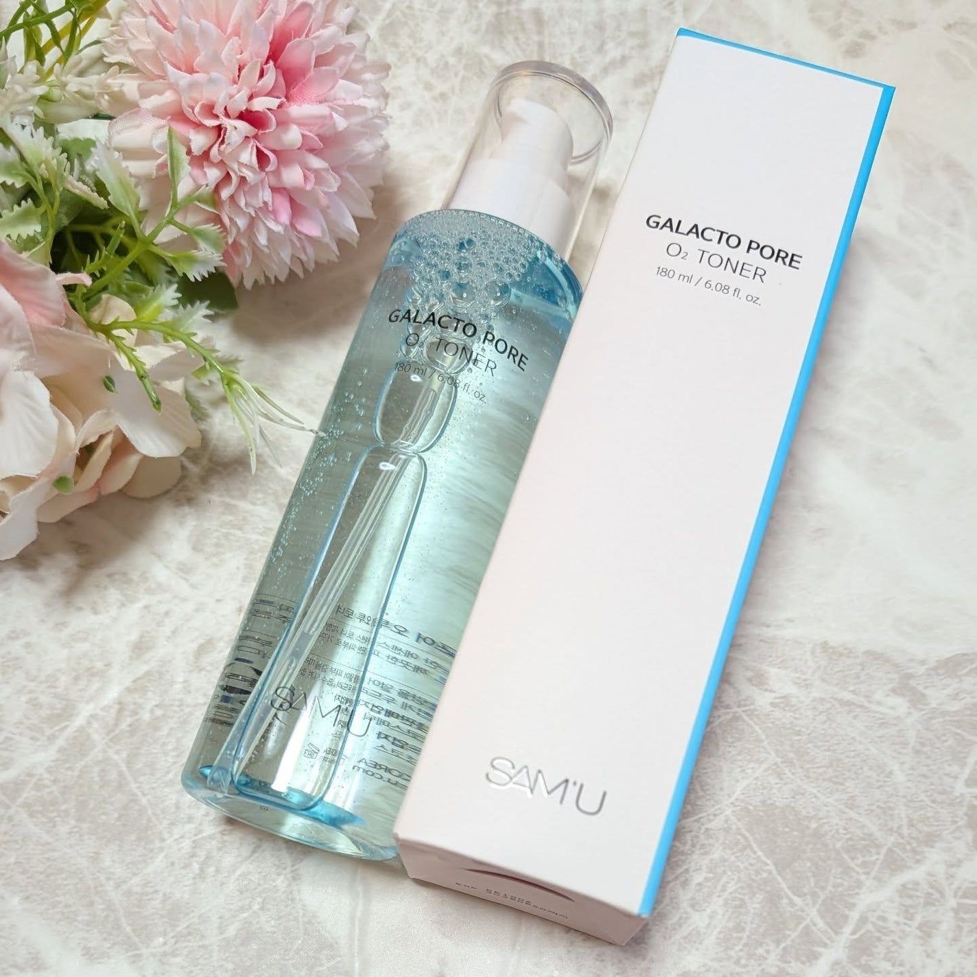 サミュ ガラクトポア セラム/SAM'U/美容液を使ったクチコミ(1枚目)