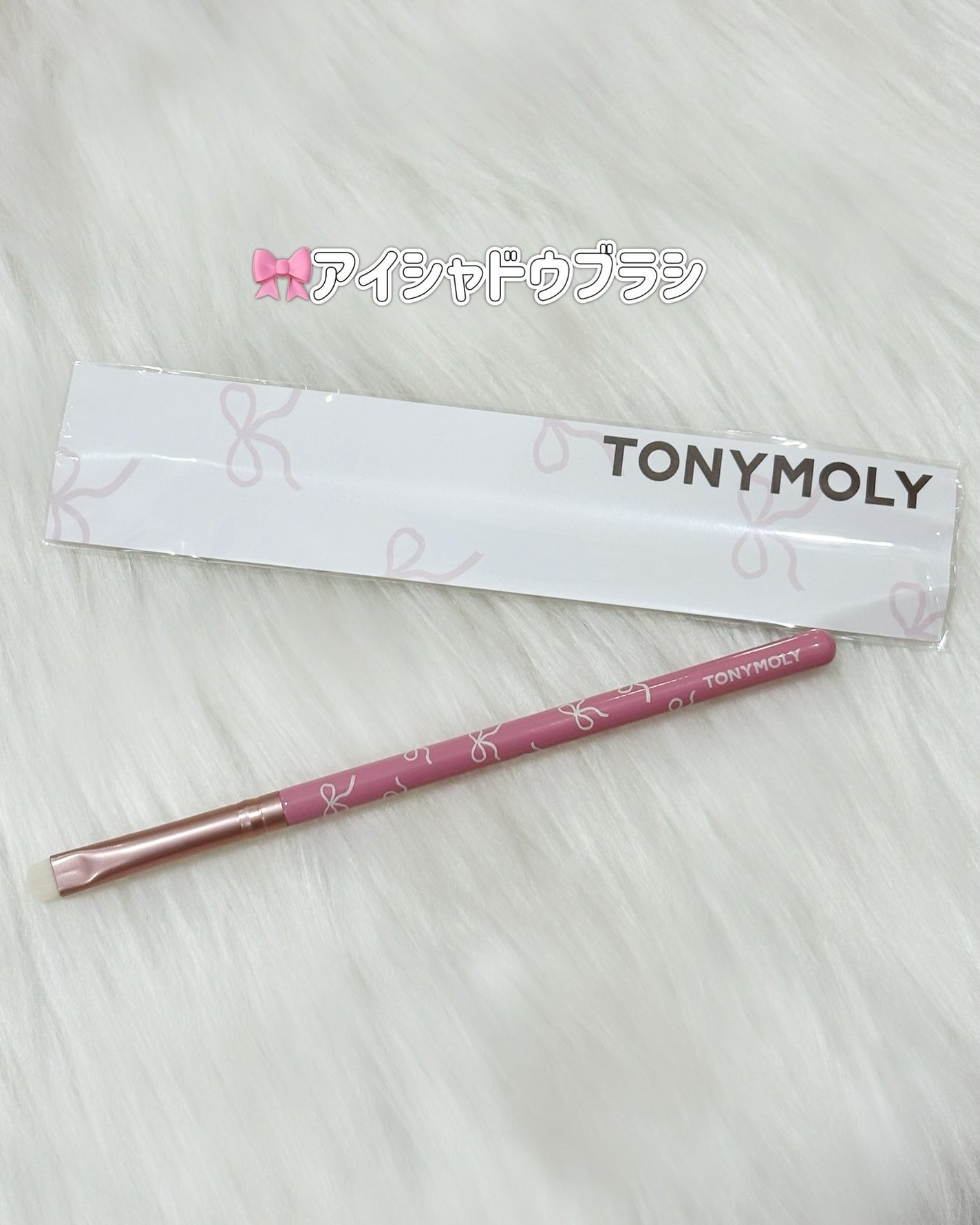 チークトーン リップ&チーク デュオバーム/TONYMOLY/口紅を使ったクチコミ(7枚目)