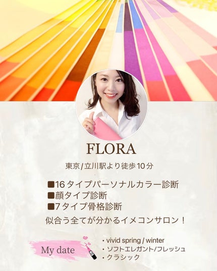 ケイト ザ アイカラー/KATE/単色アイシャドウを使ったクチコミ(8枚目)