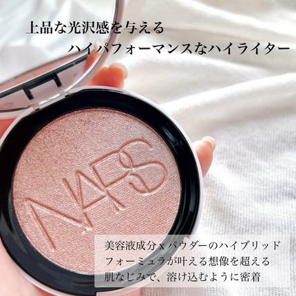 NARS ライトリフレクティング ルミナイジングパウダー/NARS/パウダーハイライトを使ったクチコミ(2枚目)