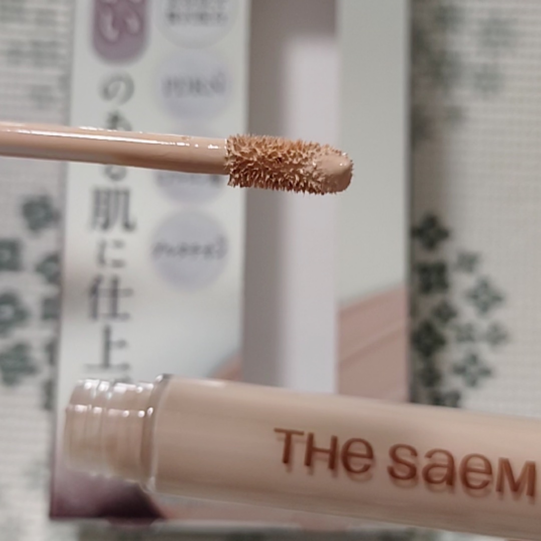 CPセラムフィットコンシーラー/the SAEM/リキッドコンシーラーを使ったクチコミ（2枚目）