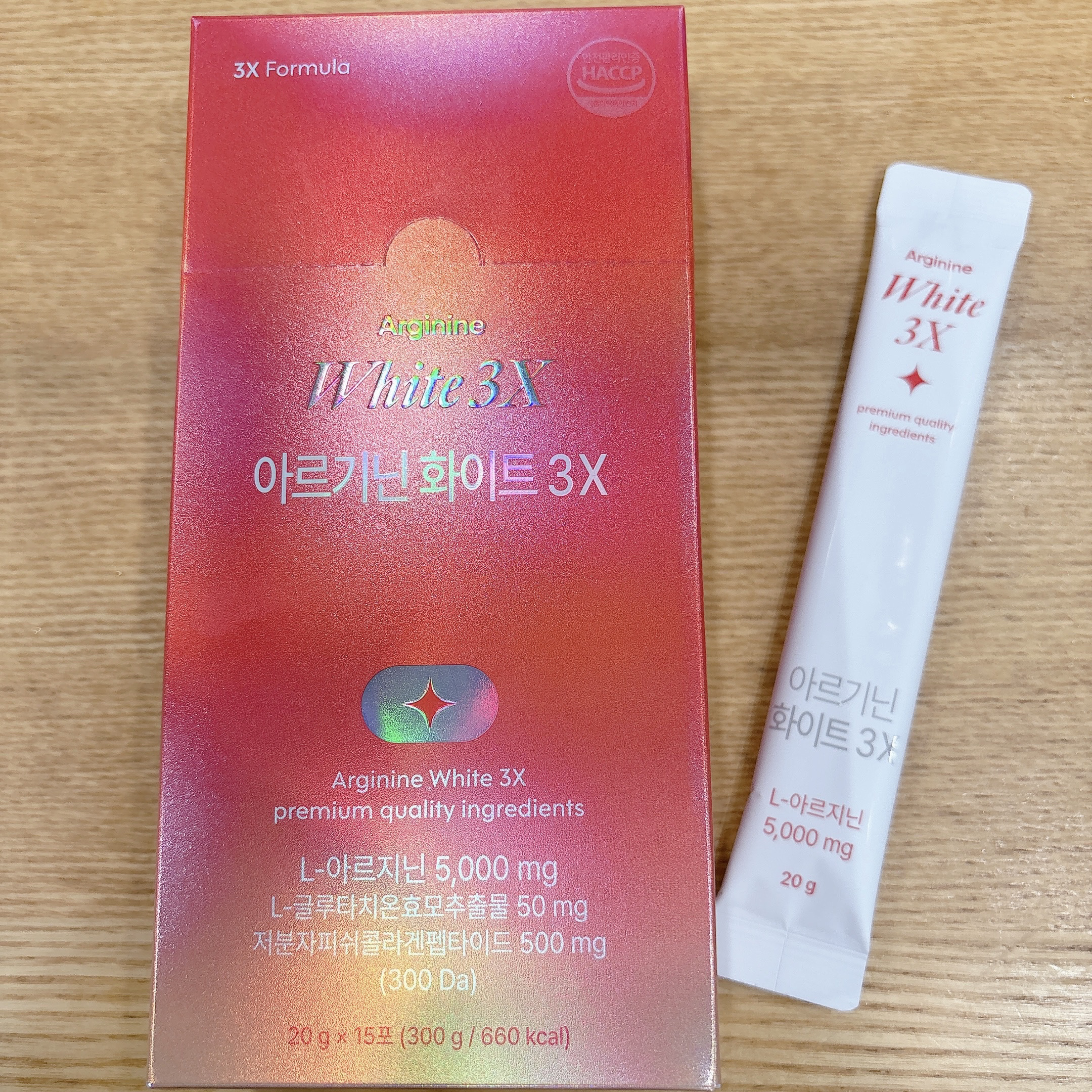 アルギニンホワイト3X/EXTREME/健康サプリメントを使ったクチコミ（2枚目）