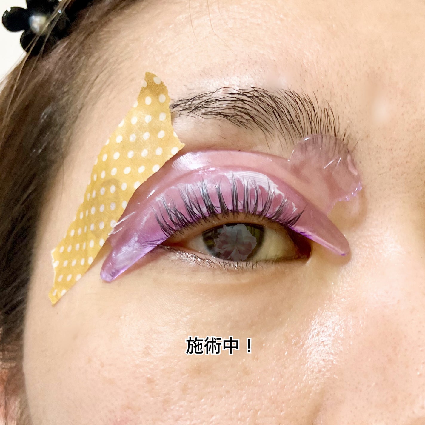 イージーアイラッシュリフトキット/COSNORI/その他キットセットを使ったクチコミ(5枚目)