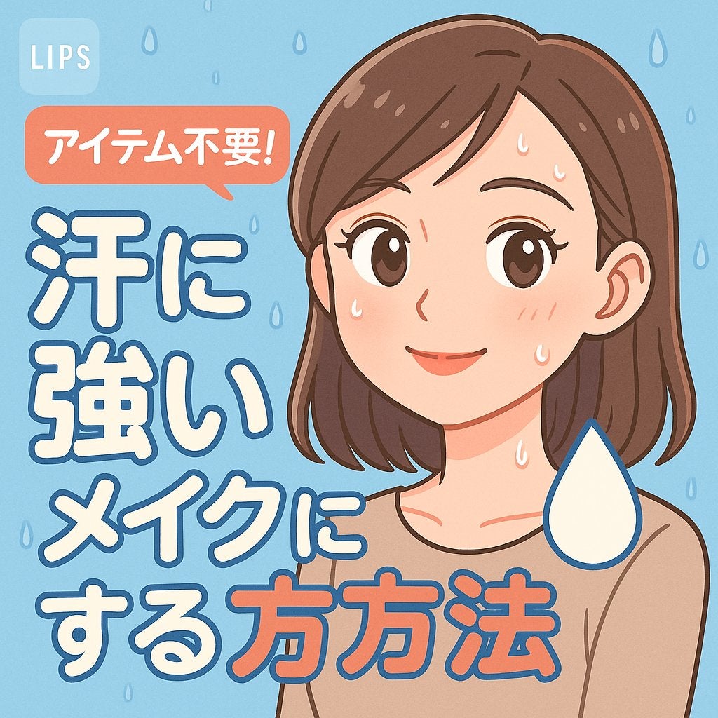 ハトムギ化粧水(ナチュリエ スキンコンディショナー R )/ナチュリエ/化粧水を使ったクチコミ(1枚目)