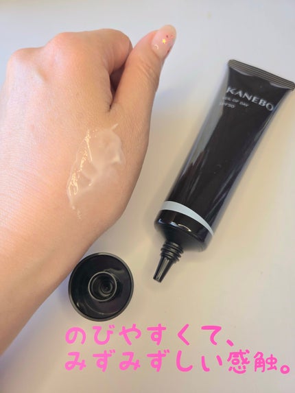 ヴェイル オブ デイ/KANEBO/日焼け止めローションを使ったクチコミ(2枚目)