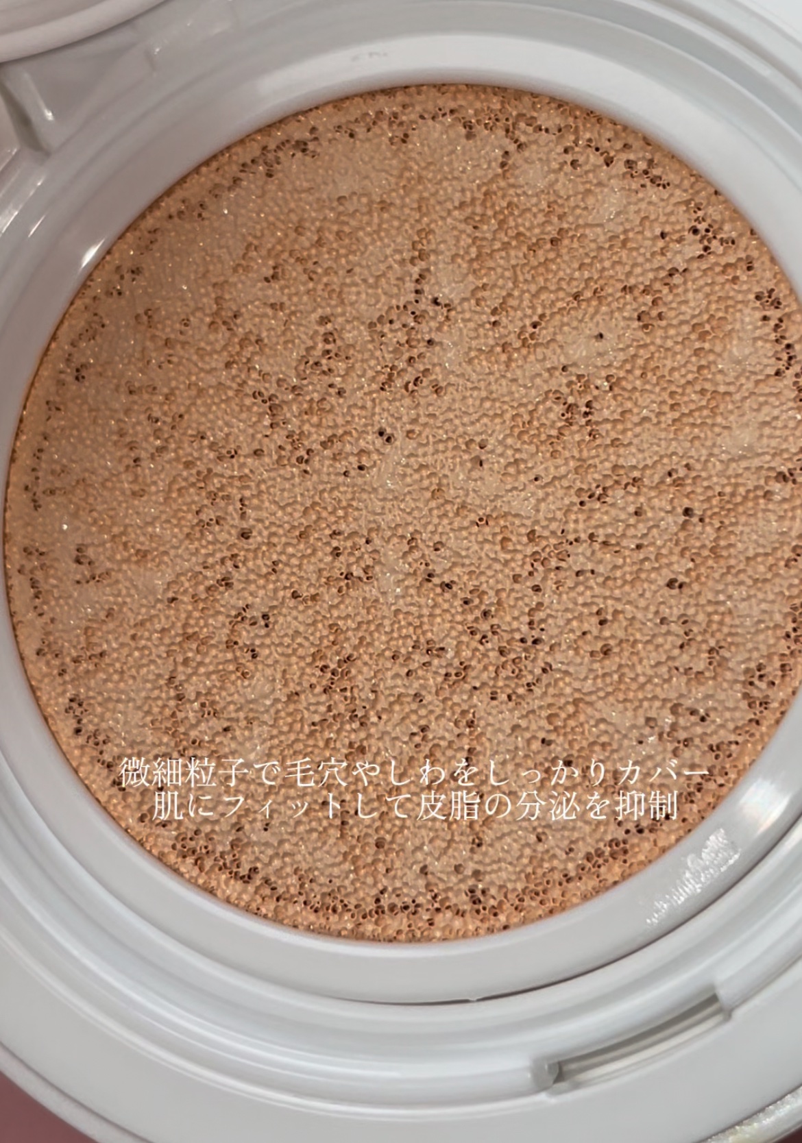 GLEAM COVERAGE CUSHION/BLANC DIVA/クッションファンデーションを使ったクチコミ（3枚目）