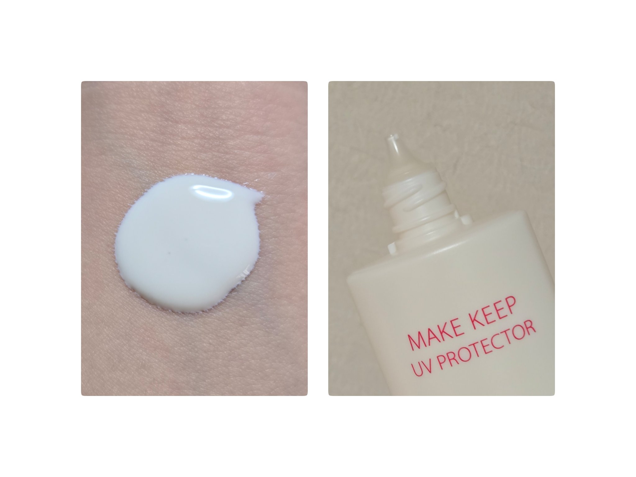 衝撃の紫外線ブロック/コーセーコスメニエンス/日焼け止め・UVケアを使ったクチコミ（2枚目）