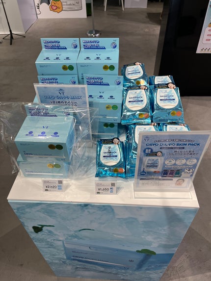 CICA デイリースージングマスク/VT/シートマスク・パックを使ったクチコミ(5枚目)