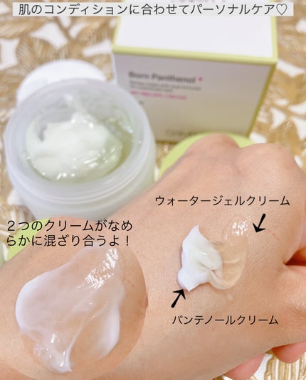 aomama1 on LIPS 「♡いいね👍フォローお願いします♡SAM'U【サミュ】◯ボーンパ..」(5枚目)