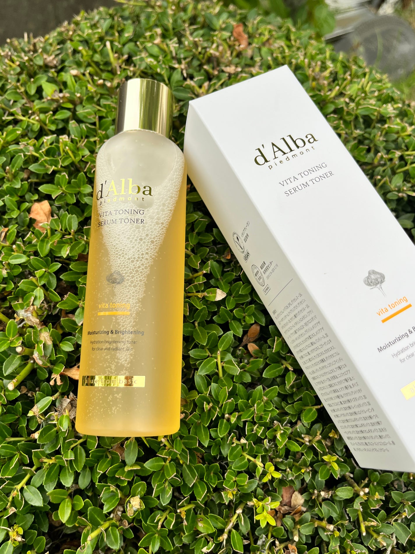 るしふぁー on LIPS 「「ダルバ ビタトーニングセラムトナー・ビタトーニングカプセルセ..」(1枚目)