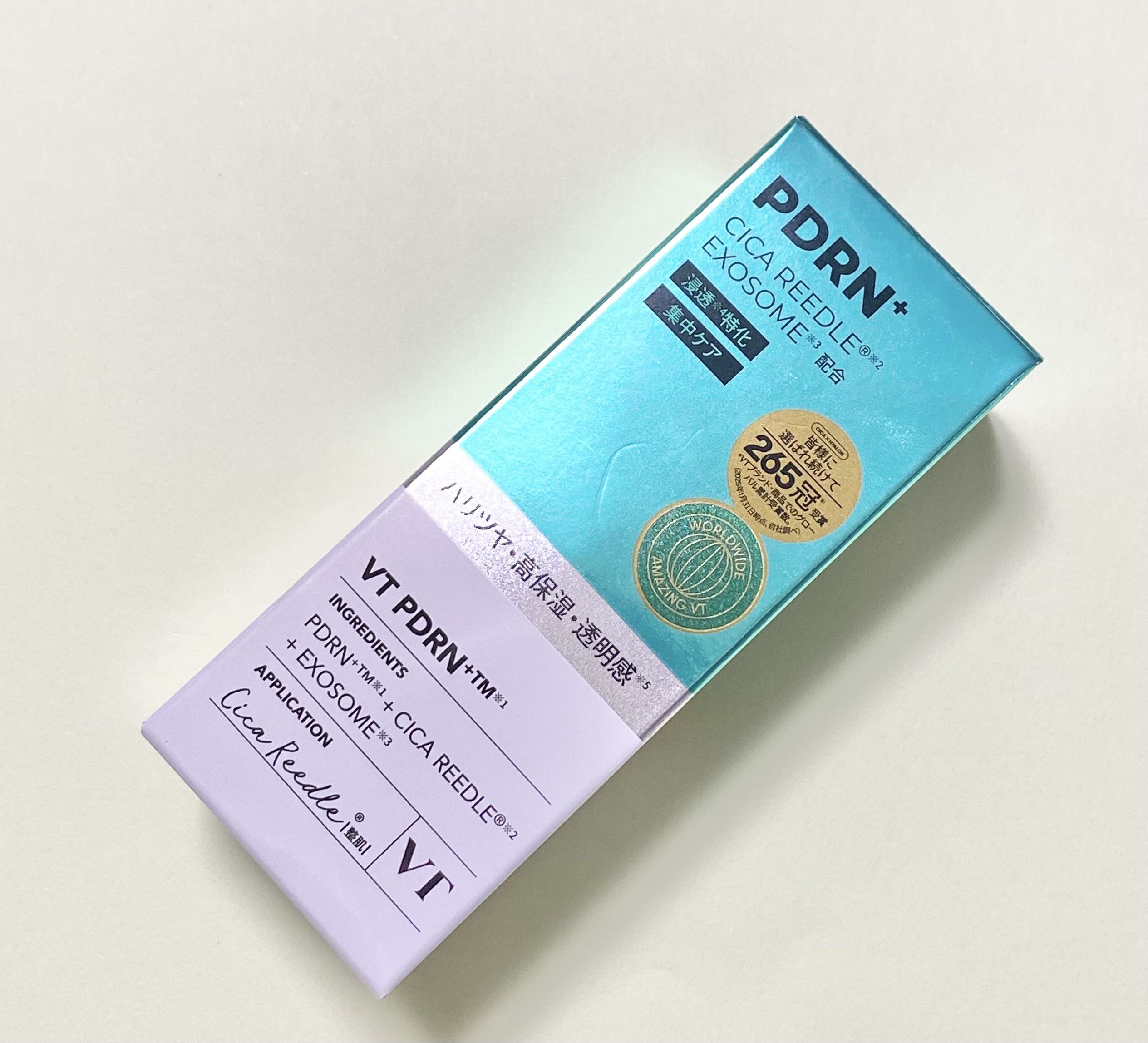 リードルS PDRN+ セラム/VT/美容液を使ったクチコミ（1枚目）