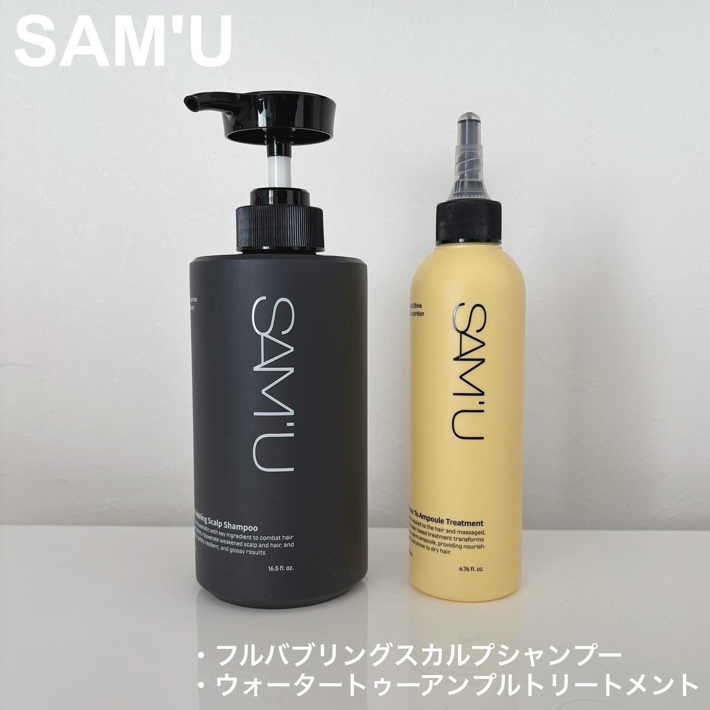 フルバブリングスカルプシャンプー/SAM'U/頭皮ケアを使ったクチコミ(1枚目)