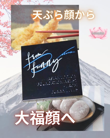 UVソフトマットプレストパウダー/FUNNY ELVES方里/プレストパウダーを使ったクチコミ(1枚目)