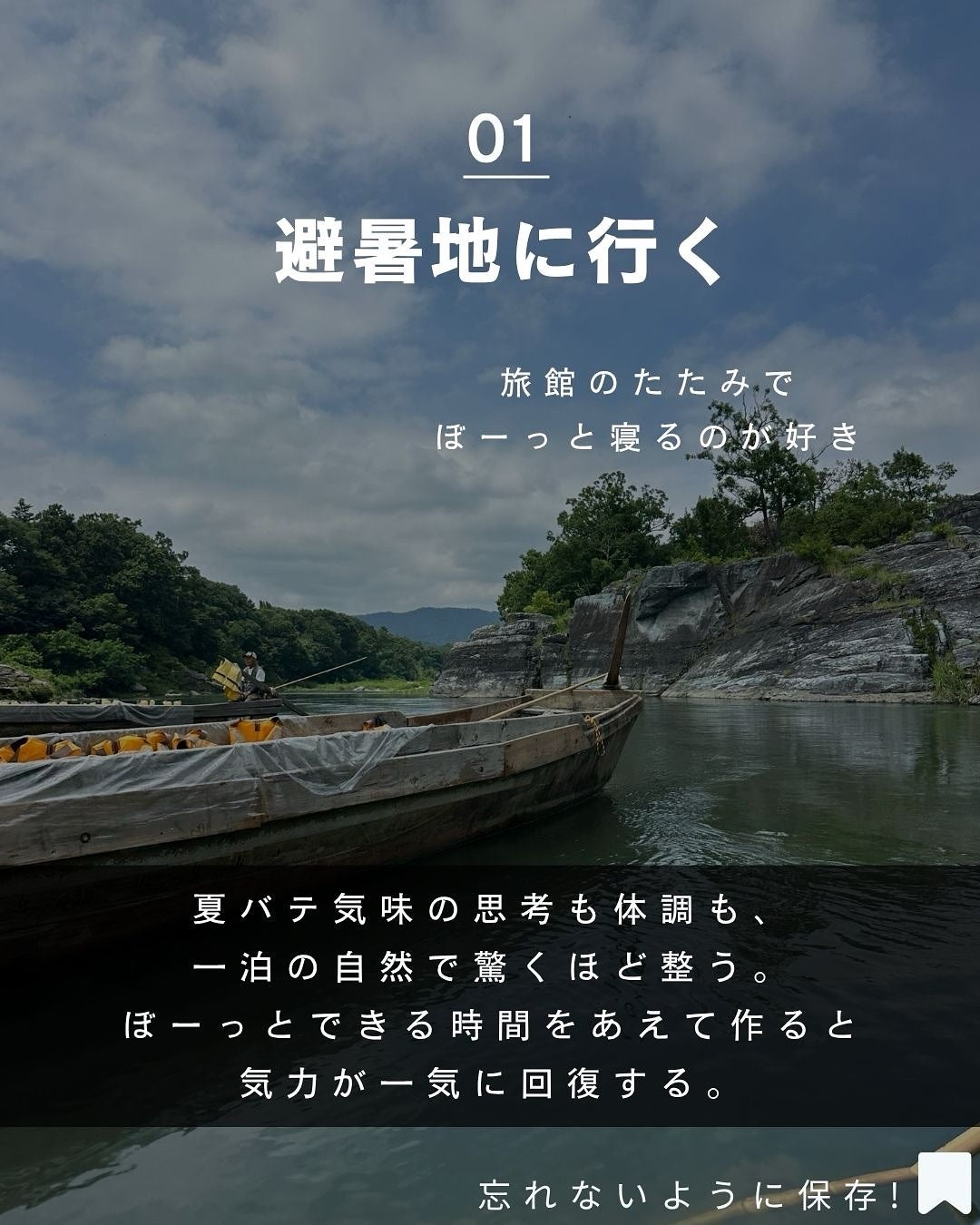バランスフル シカマスク/Torriden/シートマスク・パックを使ったクチコミ(2枚目)