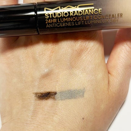 スタジオ ラディアンス 24 ルミナス コンシーラー/M・A・C/リキッドコンシーラーを使ったクチコミ(5枚目)